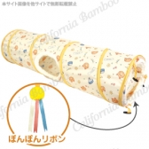 キャットツナ缶トンネル