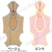 術後リカバリーウェア キャット(無地)