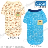 シーサークールシャツ