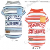 サンディエゴボーダーTシャツ