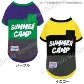 サマーメッシュTシャツ