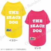 ビーチドッグTシャツ