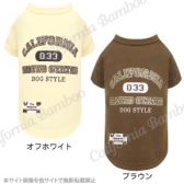 レオパードTシャツ