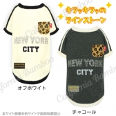 NYシャインTシャツ