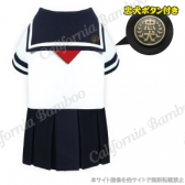 セーラー服