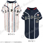 Jベースボールシャツ