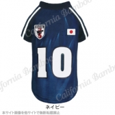サッカー10シャツ