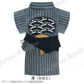 浴衣　湊（みなと）