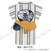 浴衣　朝涼（あさすず）