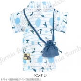 甚平 (ペンギン)