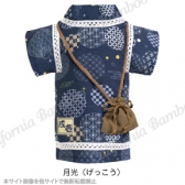 甚平　月光（げっこう）