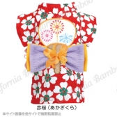 浴衣　赤桜（あかざくら）