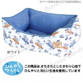 サーフシャークソファー