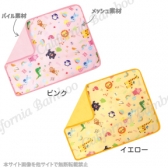 アニマルメッシュマット