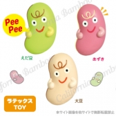 お豆さん